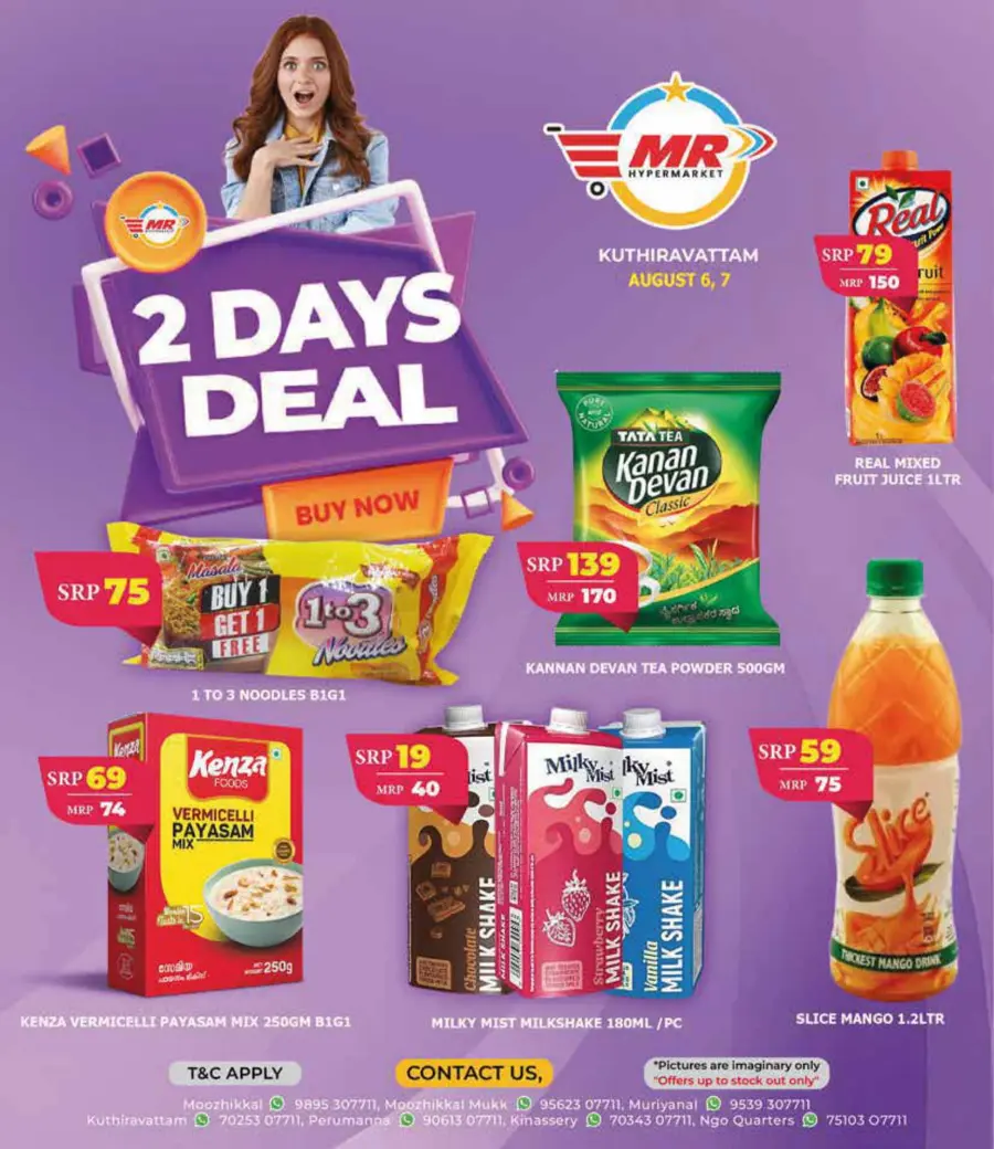 Fresh Deal In MR Hypermarket undefined